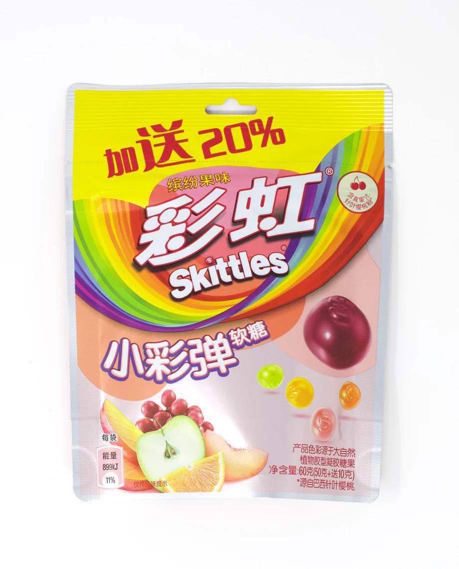 Skittles Gummies Fruit Mix (China) packaging showcasing colorful fruit candies and vibrant design.
